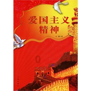 小企鹅逃生